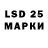 Псилоцибиновые грибы Magic Shrooms Daniel 123