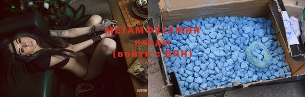 индика Нефтекумск