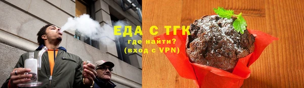 альфа пвп Нефтегорск