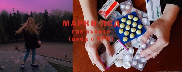 альфа пвп Нея
