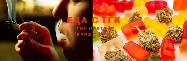 альфа пвп Нея