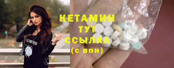 альфа пвп Нефтегорск