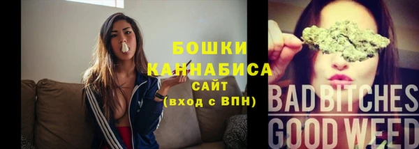 альфа пвп Нефтегорск