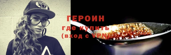 альфа пвп Нефтегорск