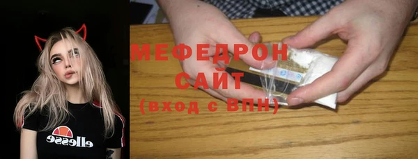 альфа пвп Нефтегорск