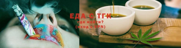 альфа пвп Нея