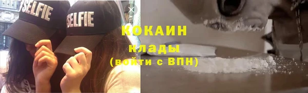 альфа пвп Нея
