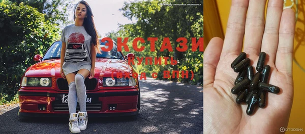 индика Нефтекумск