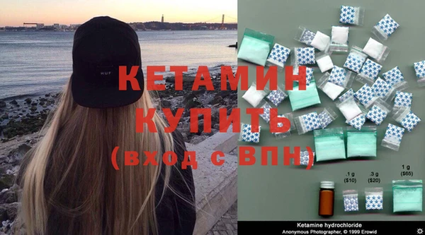 индика Нефтекумск