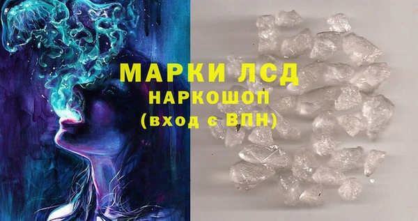 альфа пвп Нея