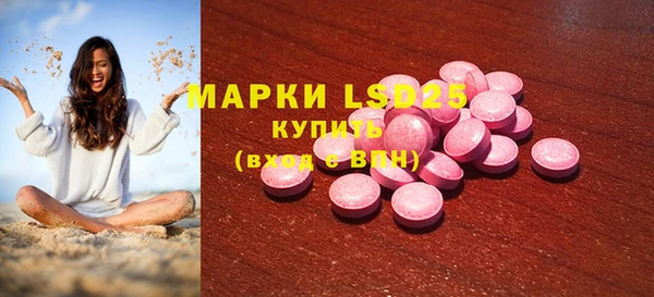 альфа пвп Нефтегорск