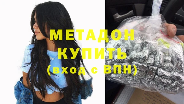альфа пвп Нефтегорск