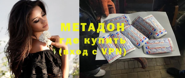 альфа пвп Нея