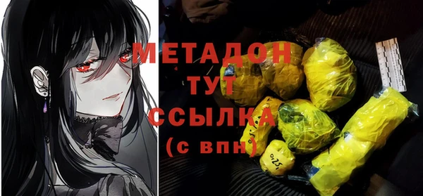 альфа пвп Нефтегорск