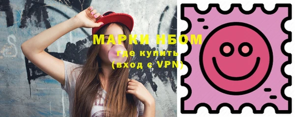 альфа пвп Нея