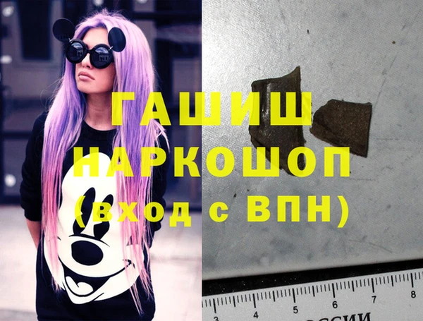 альфа пвп Нея