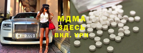 альфа пвп Нея